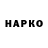 АМФЕТАМИН 97% Nik 7