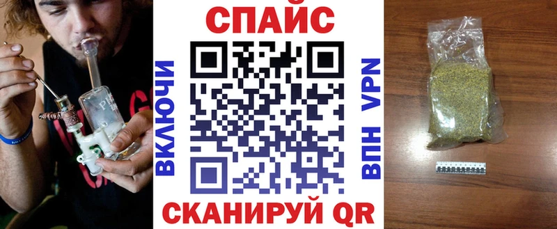 БУТИРАТ буратино Новодвинск