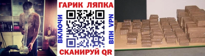 ГАШИШ 40% ТГК  магазин    Новодвинск 