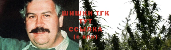 героин Балабаново