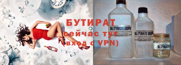 героин Балабаново