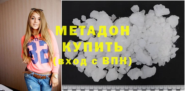 меф Балахна