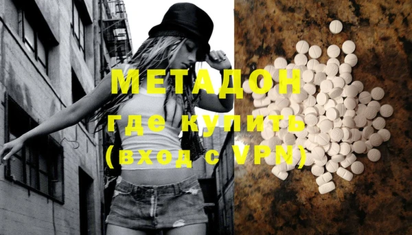 меф Балахна