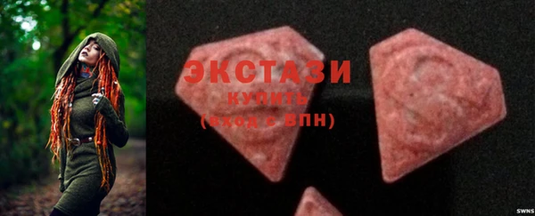синтетический гашиш Ростов