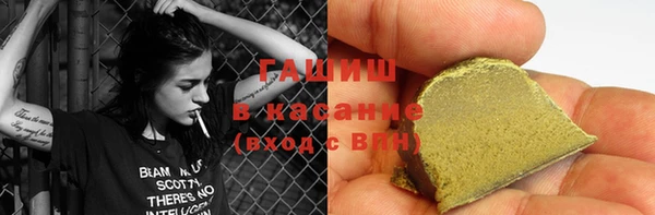 героин Балабаново