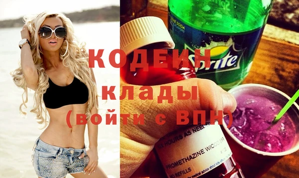 героин Балабаново
