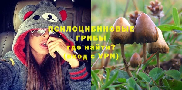 героин Балабаново
