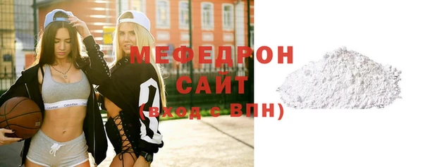 кокаин колумбия Россошь