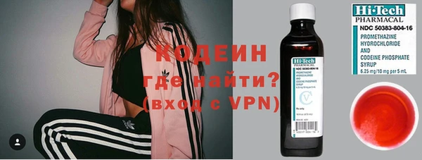 меф Балахна