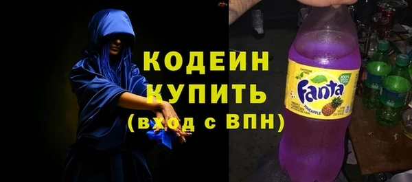 стаф Баксан