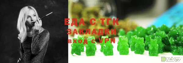 героин Балабаново