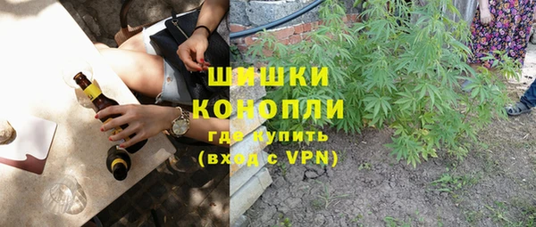 героин Балабаново