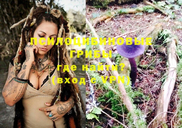 героин Балабаново