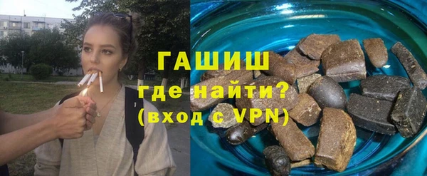 меф Балахна