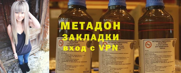 меф Балахна