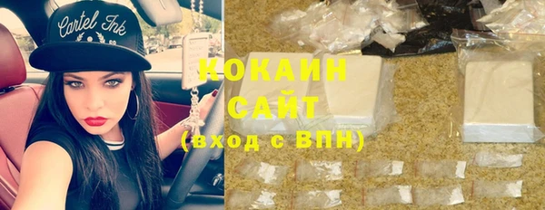 героин Балабаново