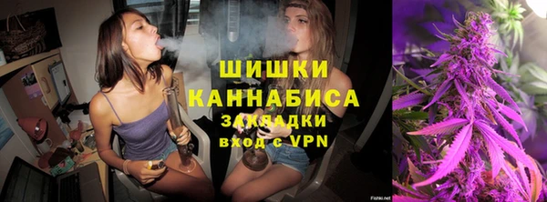 героин Балабаново