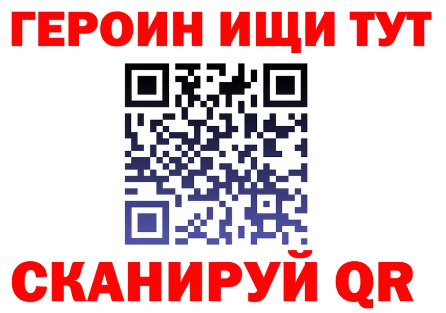 Ecstasy диски зеркало площадка OMG Новодвинск