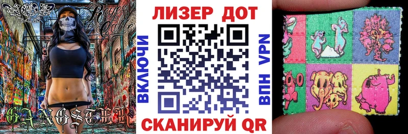 MEGA сайт  Новодвинск  Марки N-bome 1,5мг  наркота 